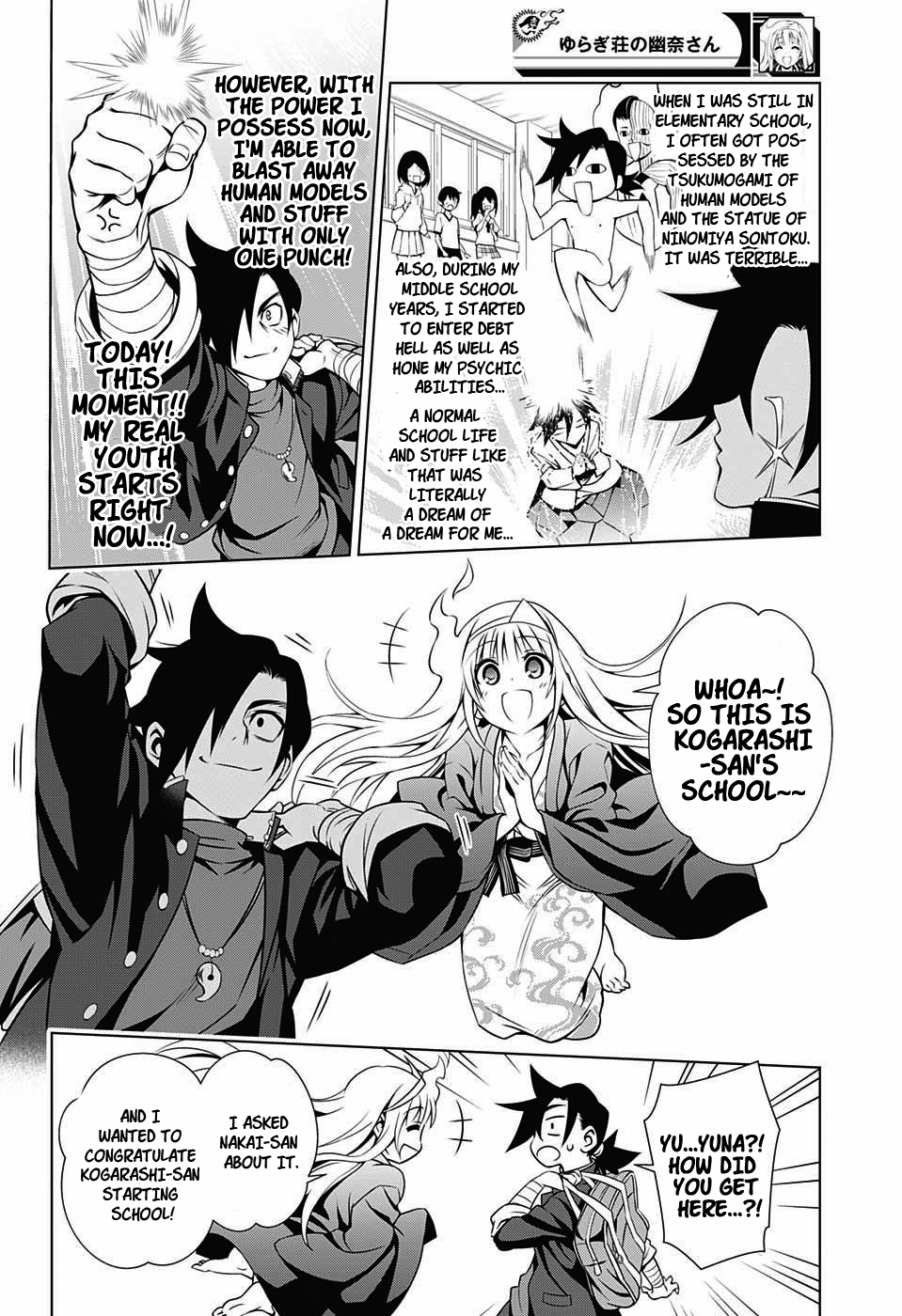 Yuragi-sou no Yuuna-san Chapter 4 page 4 - Chapter 4: Yuuna-san Goes to School (uncensored)