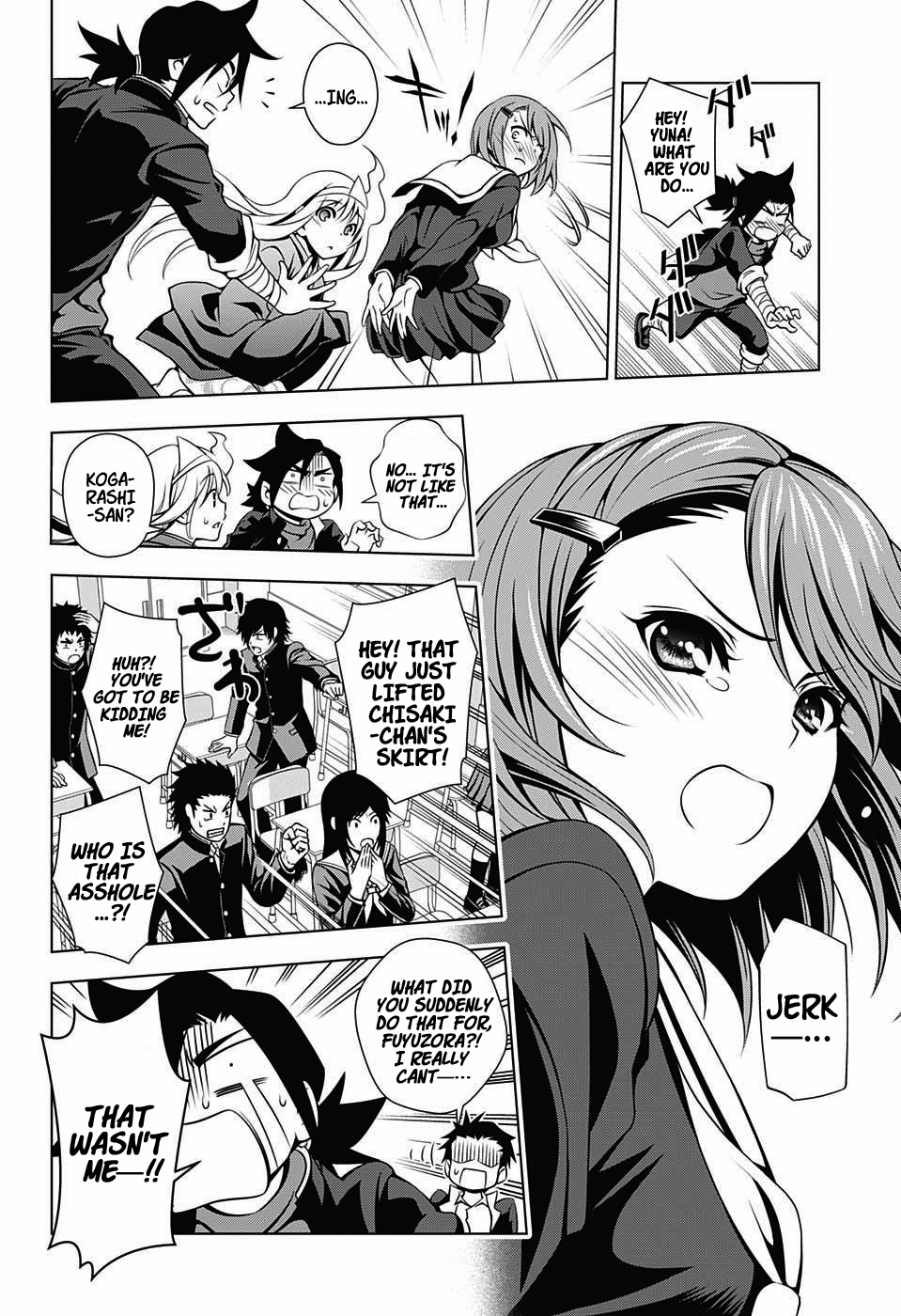 Yuragi-sou no Yuuna-san Chapter 4 page 8 - Chapter 4: Yuuna-san Goes to School (uncensored)