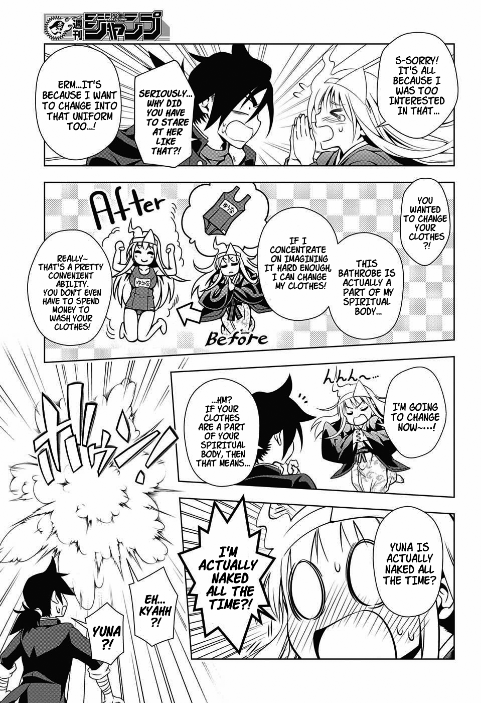 Yuragi-sou no Yuuna-san Chapter 4 page 9 - Chapter 4: Yuuna-san Goes to School (uncensored)