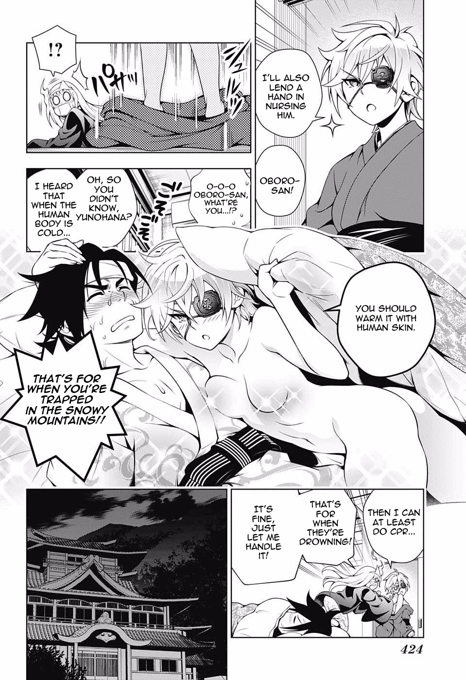 Yuragi-sou no Yuuna-san Chapter 40 page 12 - Chapter 40: Yuuna-san and Scruffy Bunny