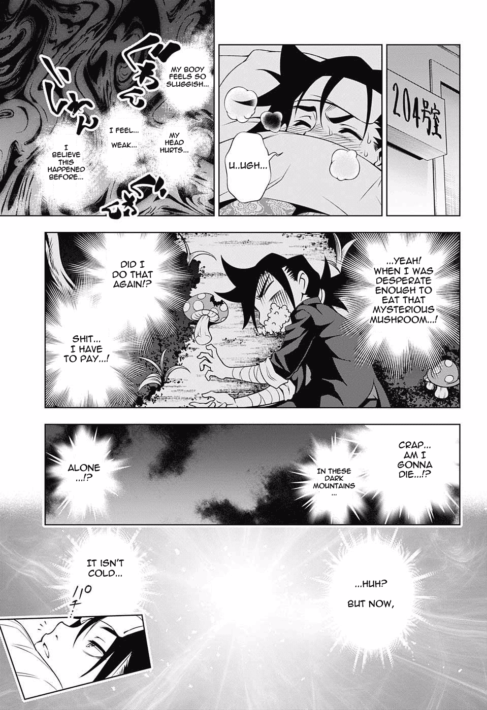 Yuragi-sou no Yuuna-san Chapter 40 page 13 - Chapter 40: Yuuna-san and Scruffy Bunny