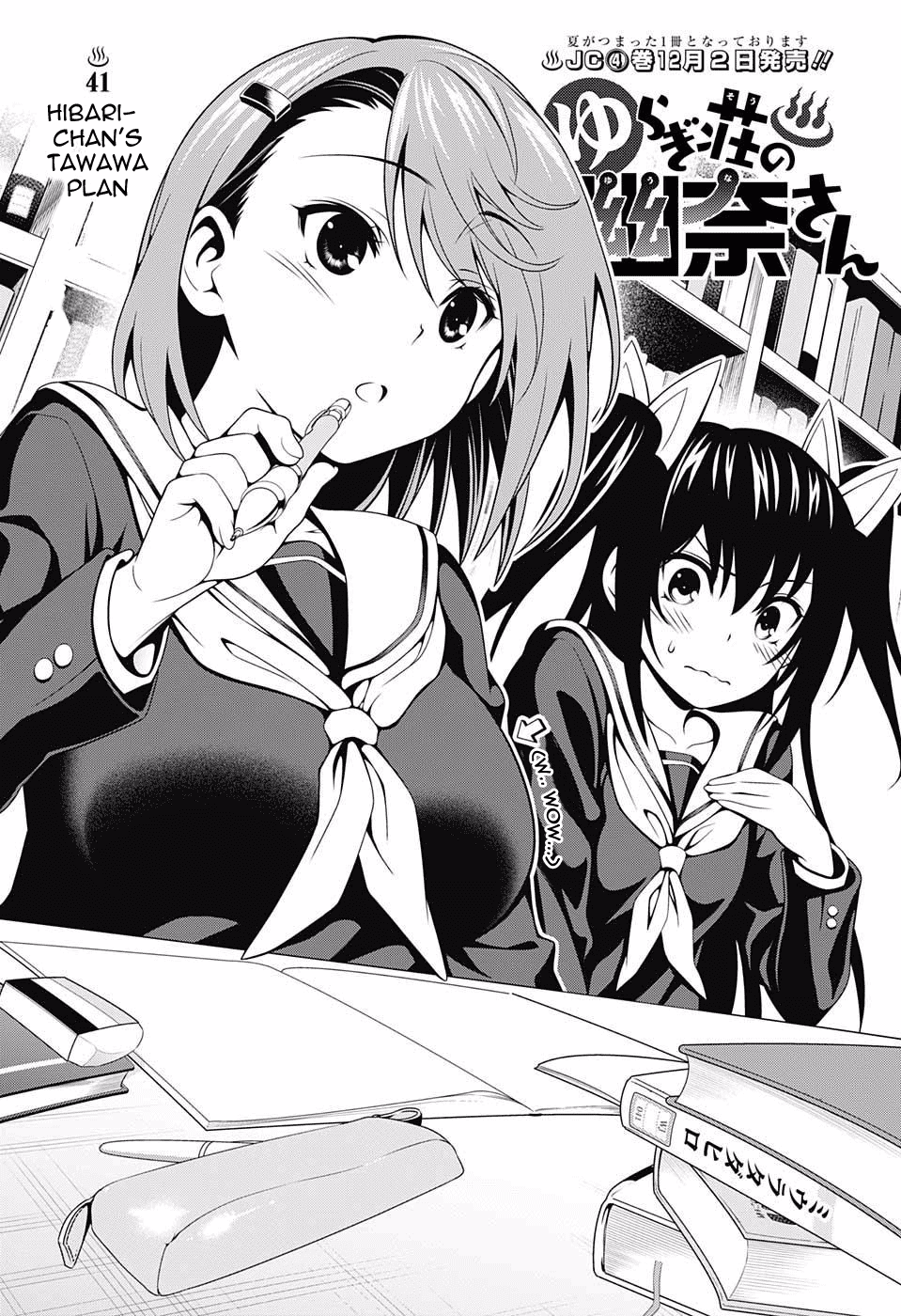Yuragi-sou no Yuuna-san Chapter 41 page 1 - Chapter 41: Hibari-chan's Tawawa Plan