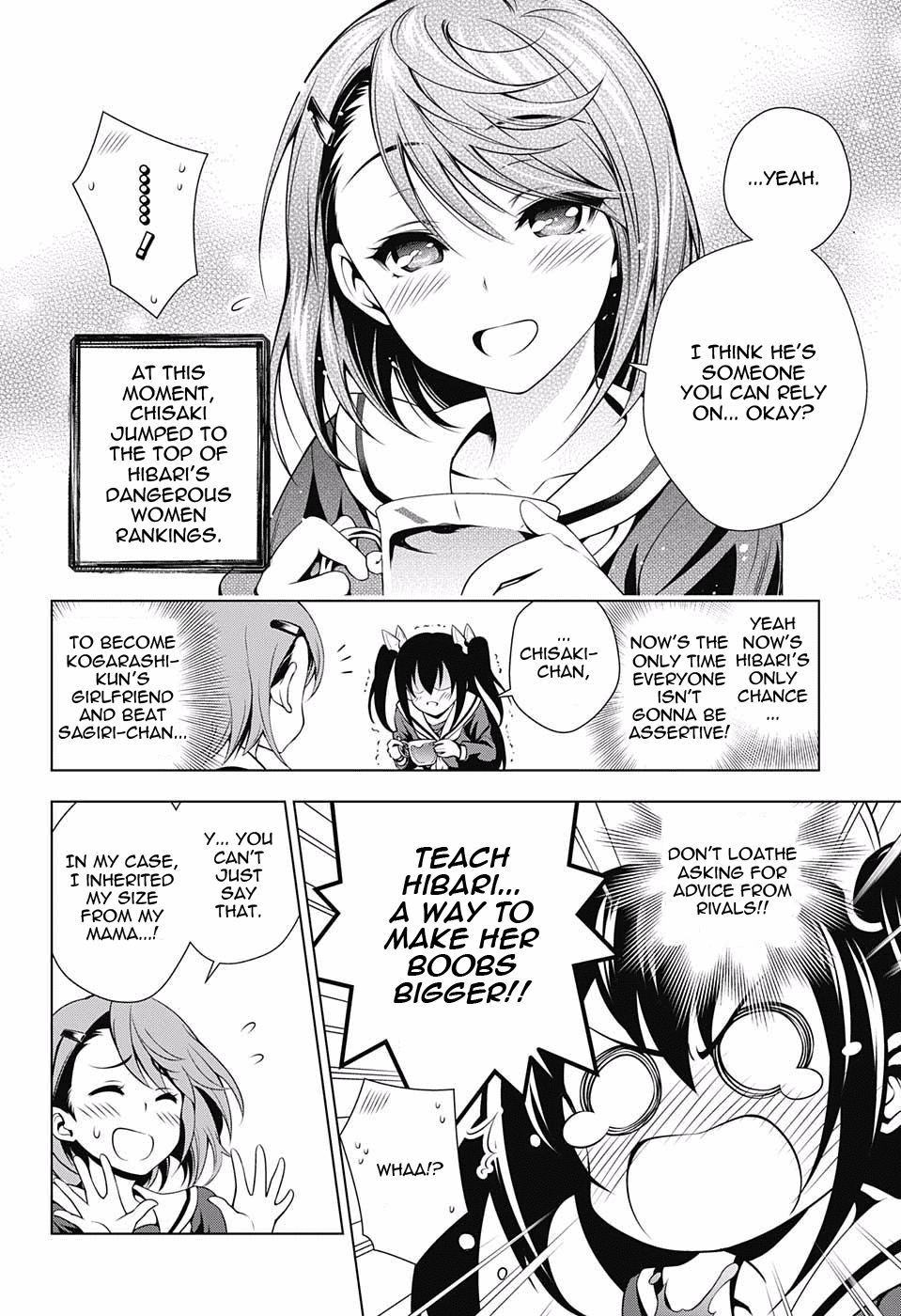 Yuragi-sou no Yuuna-san Chapter 41 page 10 - Chapter 41: Hibari-chan's Tawawa Plan