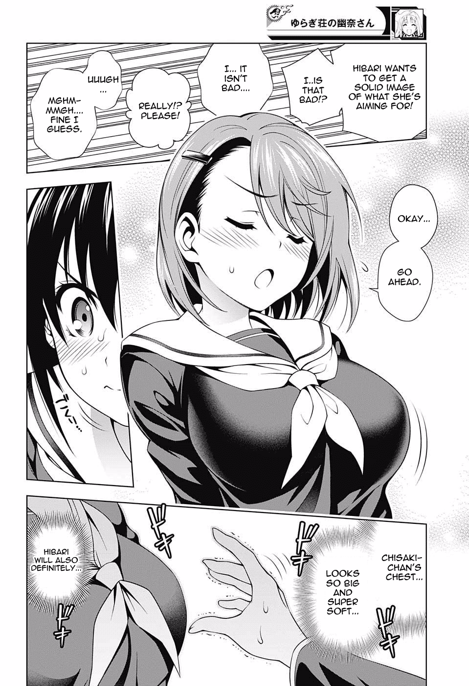 Yuragi-sou no Yuuna-san Chapter 41 page 12 - Chapter 41: Hibari-chan's Tawawa Plan