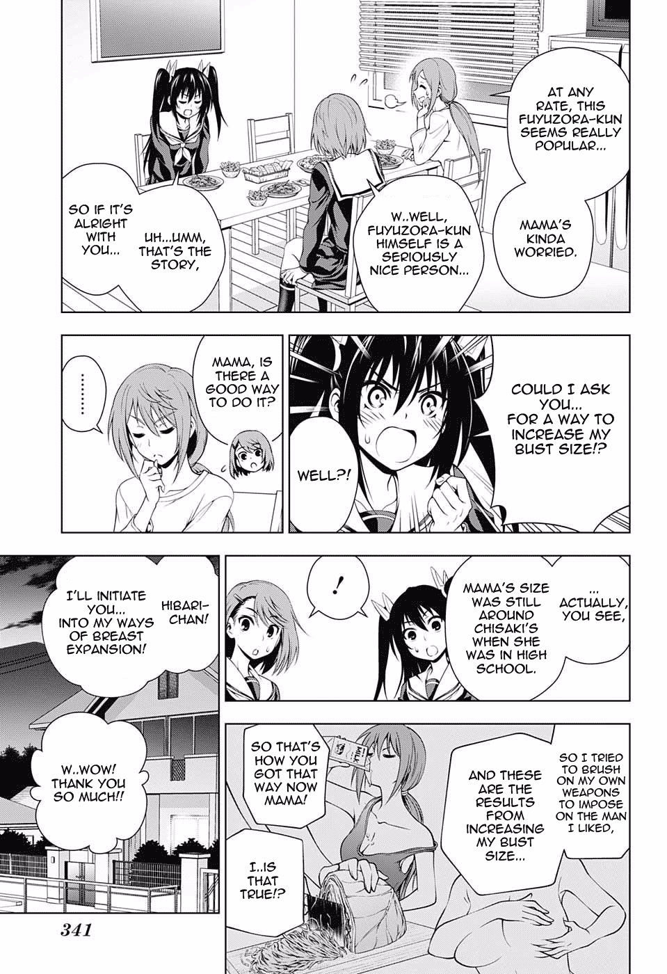Yuragi-sou no Yuuna-san Chapter 41 page 15 - Chapter 41: Hibari-chan's Tawawa Plan