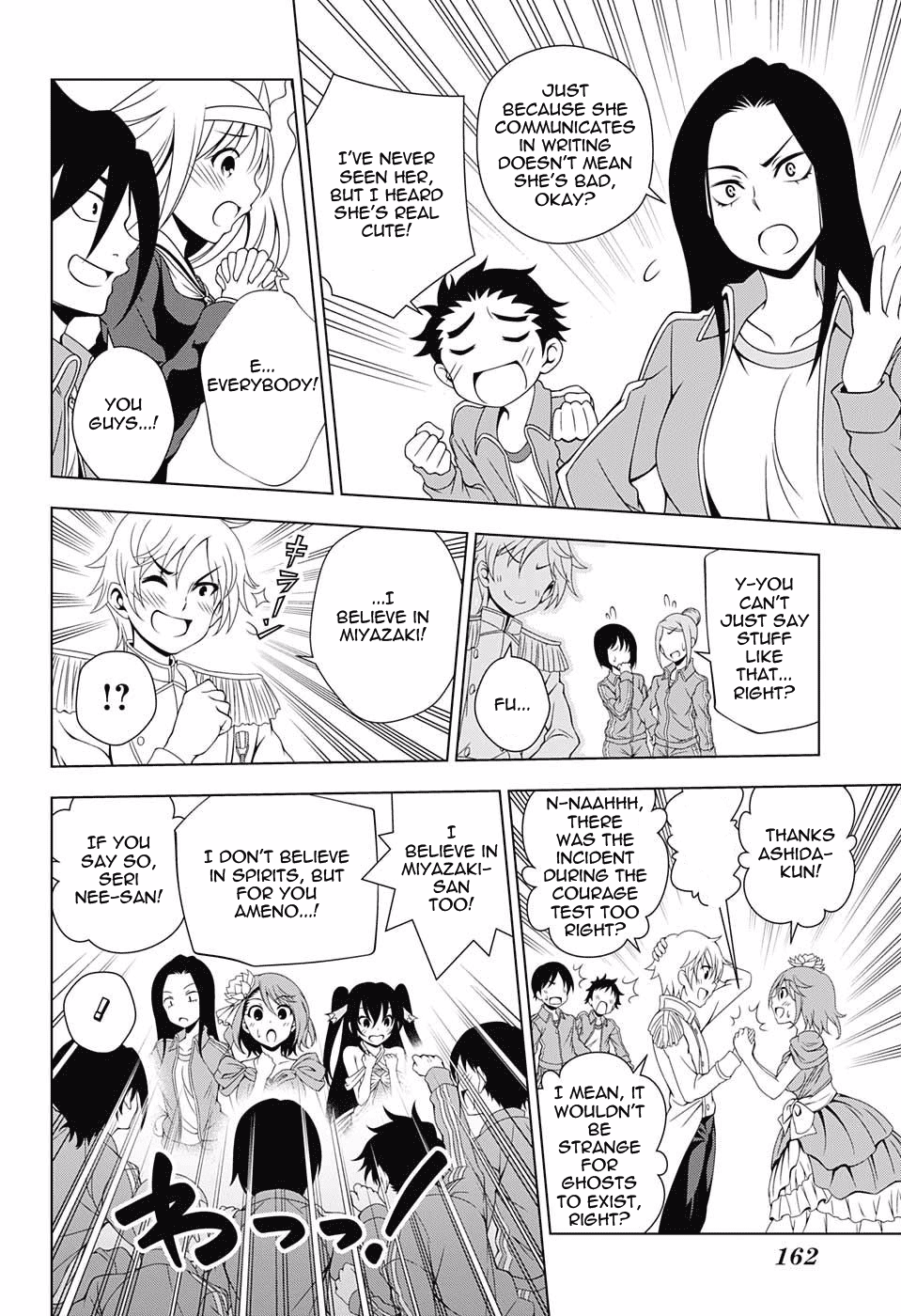 Yuragi-sou no Yuuna-san Chapter 42 page 12 - Chapter 42: Yuuna-san in the Cultural Festival