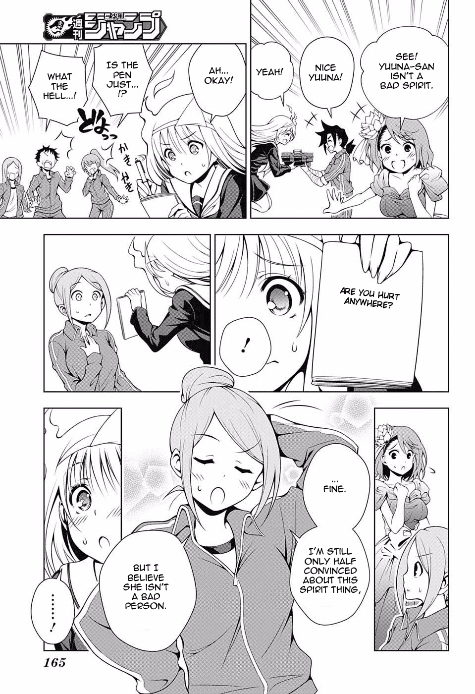 Yuragi-sou no Yuuna-san Chapter 42 page 15 - Chapter 42: Yuuna-san in the Cultural Festival