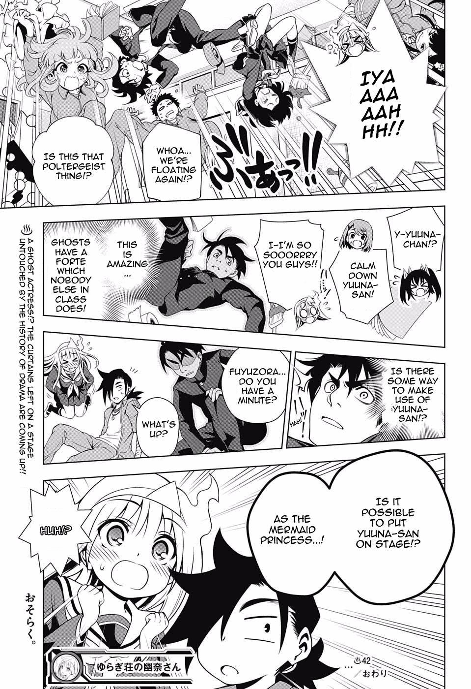 Yuragi-sou no Yuuna-san Chapter 42 page 19 - Chapter 42: Yuuna-san in the Cultural Festival