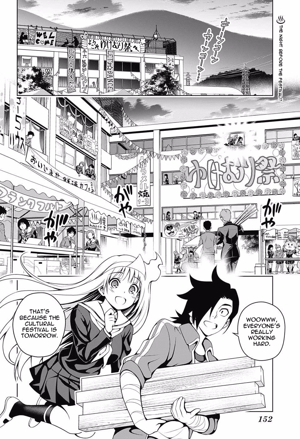 Yuragi-sou no Yuuna-san Chapter 42 page 2 - Chapter 42: Yuuna-san in the Cultural Festival