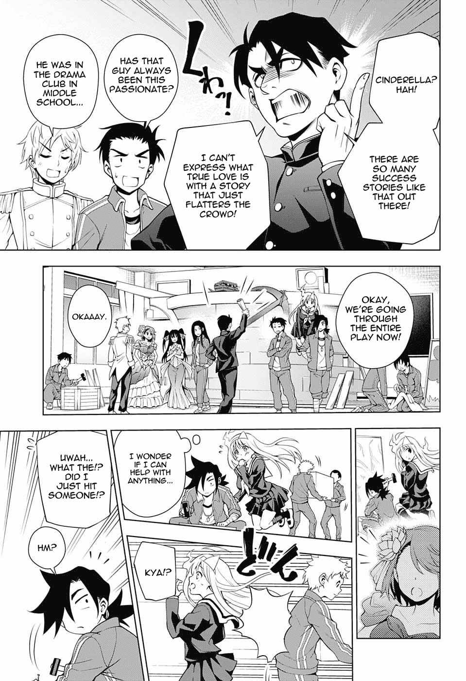 Yuragi-sou no Yuuna-san Chapter 42 page 7 - Chapter 42: Yuuna-san in the Cultural Festival