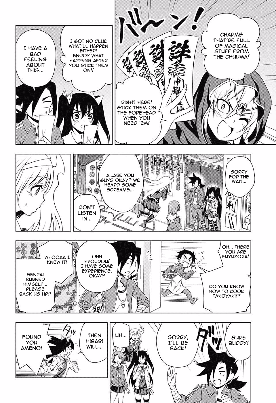 Yuragi-sou no Yuuna-san Chapter 43 page 10 - Chapter 43: Sagiri-san Flips in the Cultural Festival