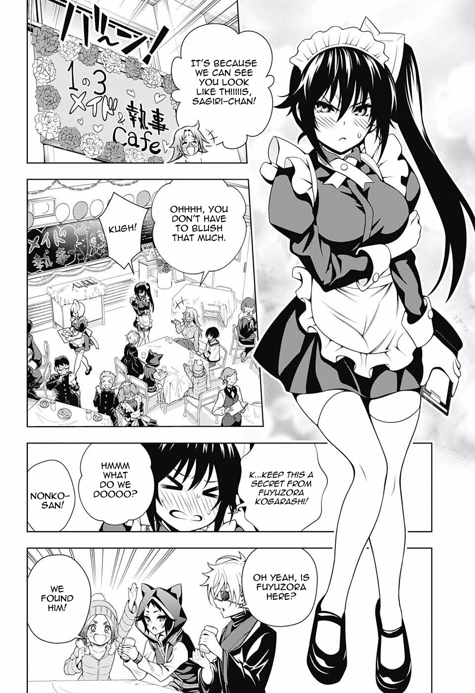 Yuragi-sou no Yuuna-san Chapter 43 page 12 - Chapter 43: Sagiri-san Flips in the Cultural Festival