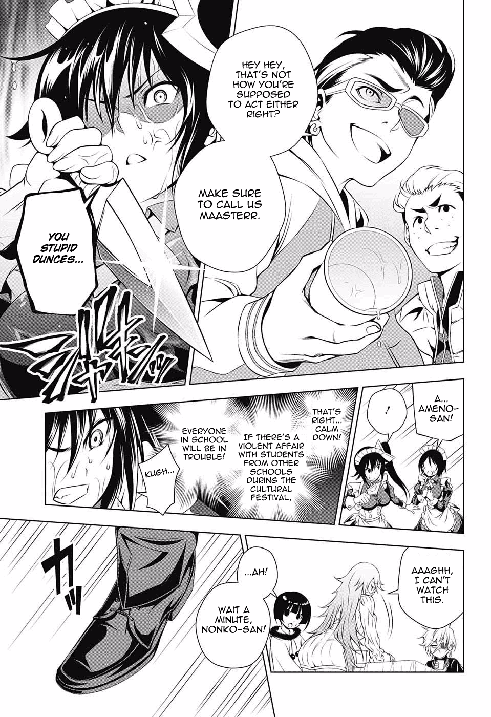 Yuragi-sou no Yuuna-san Chapter 43 page 15 - Chapter 43: Sagiri-san Flips in the Cultural Festival