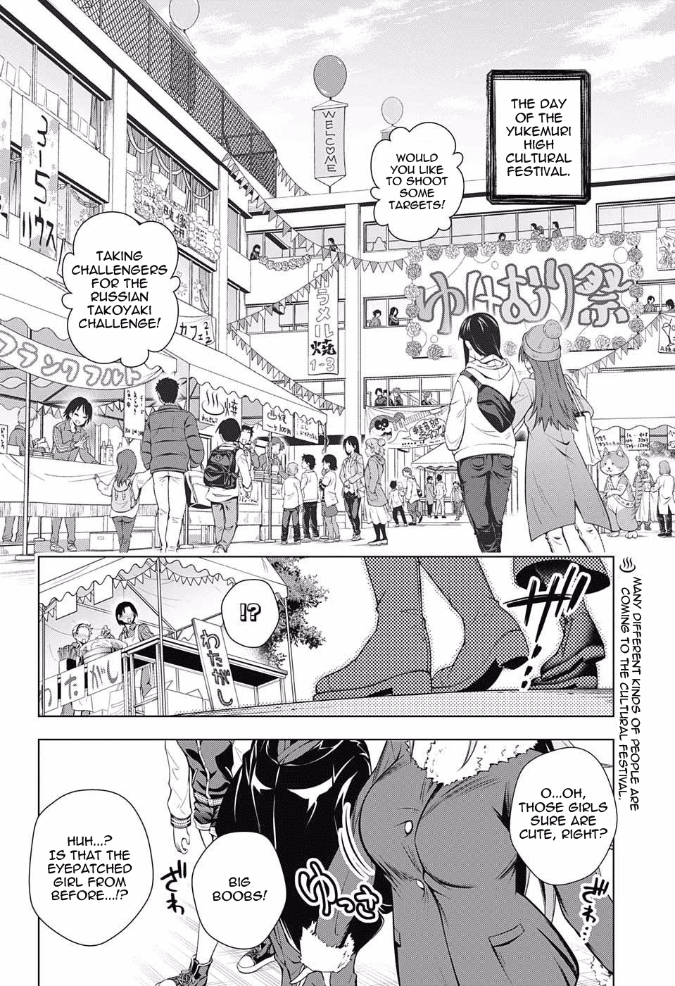 Yuragi-sou no Yuuna-san Chapter 43 page 2 - Chapter 43: Sagiri-san Flips in the Cultural Festival