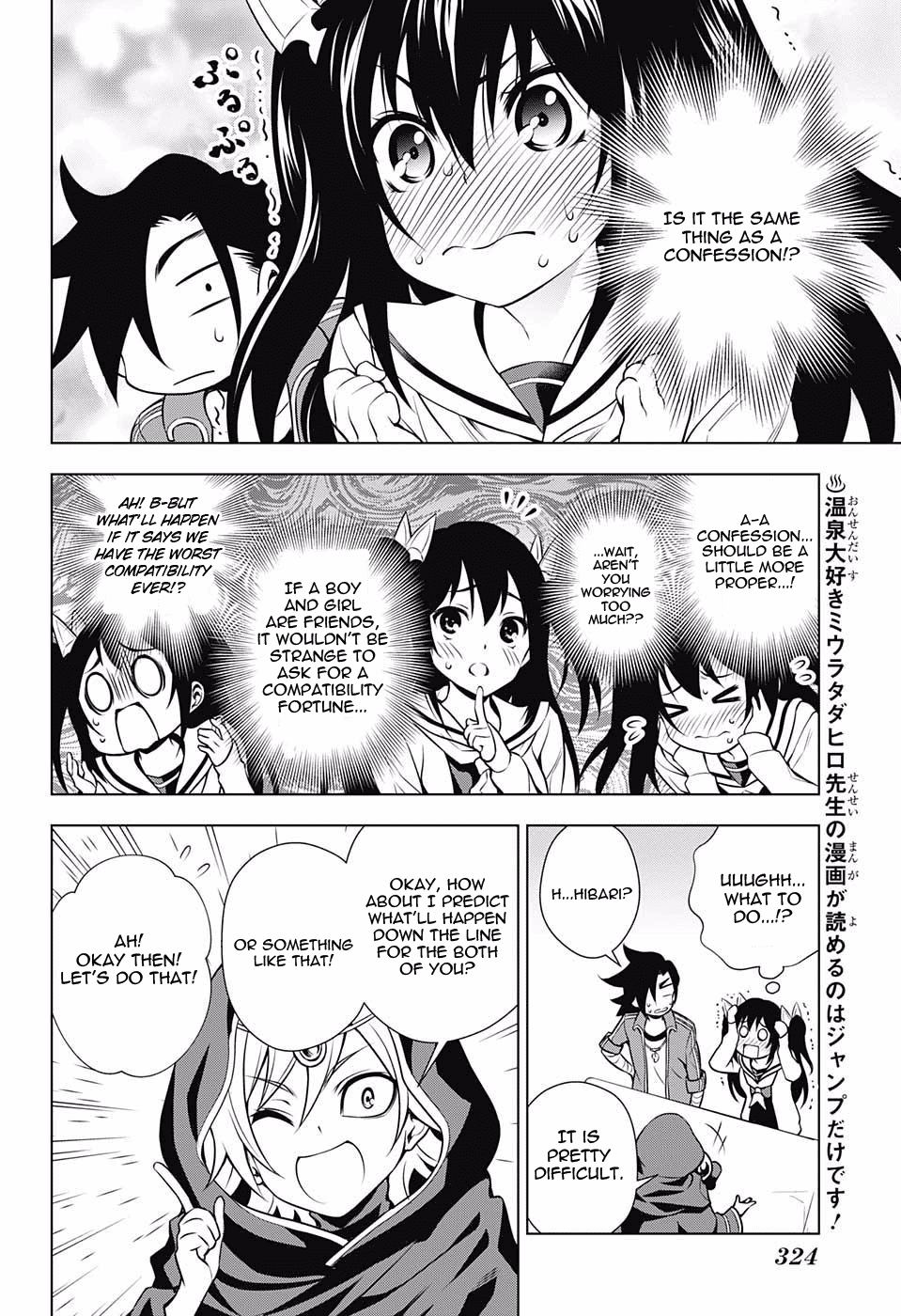 Yuragi-sou no Yuuna-san Chapter 43 page 8 - Chapter 43: Sagiri-san Flips in the Cultural Festival