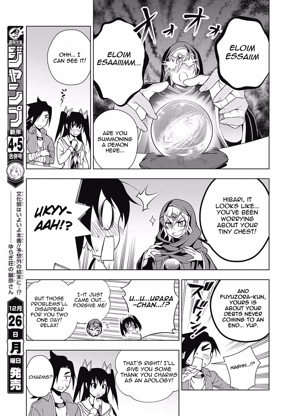 Yuragi-sou no Yuuna-san Chapter 43 page 9 - Chapter 43: Sagiri-san Flips in the Cultural Festival