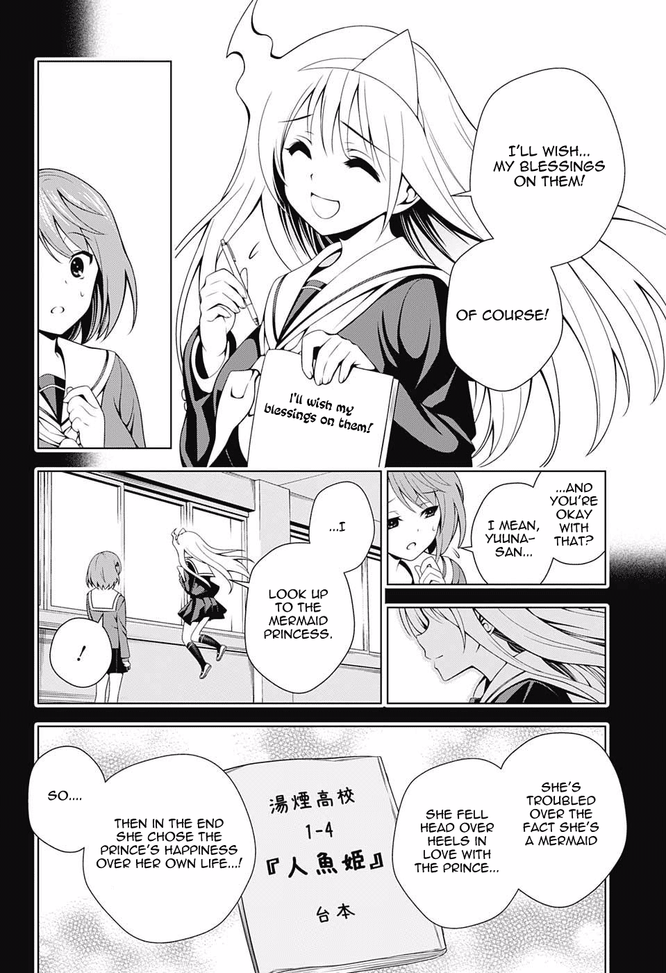 Yuragi-sou no Yuuna-san Chapter 44 page 10 - Chapter 44: The Mermaid Princess and Yuuna-san
