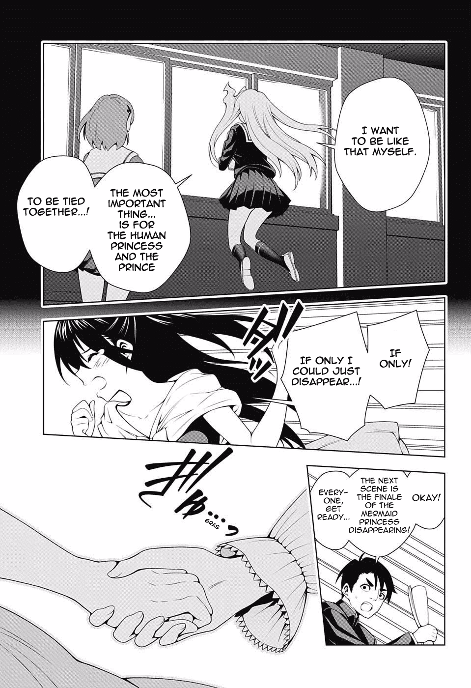 Yuragi-sou no Yuuna-san Chapter 44 page 11 - Chapter 44: The Mermaid Princess and Yuuna-san