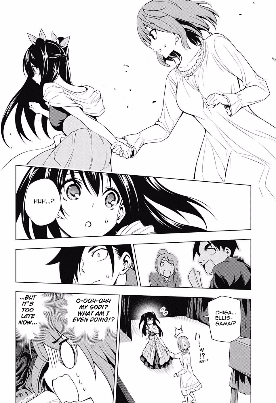 Yuragi-sou no Yuuna-san Chapter 44 page 12 - Chapter 44: The Mermaid Princess and Yuuna-san
