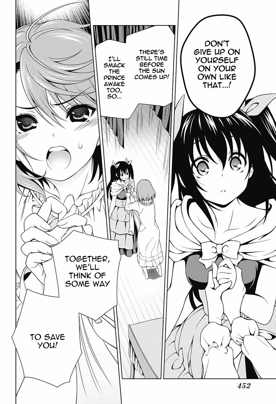 Yuragi-sou no Yuuna-san Chapter 44 page 14 - Chapter 44: The Mermaid Princess and Yuuna-san