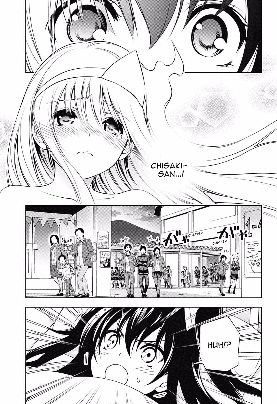 Yuragi-sou no Yuuna-san Chapter 44 page 15 - Chapter 44: The Mermaid Princess and Yuuna-san