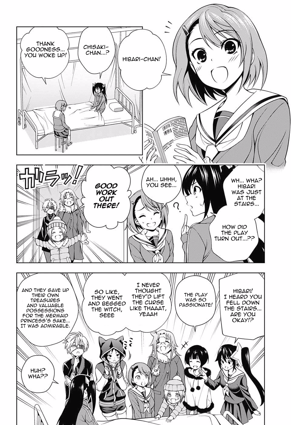 Yuragi-sou no Yuuna-san Chapter 44 page 16 - Chapter 44: The Mermaid Princess and Yuuna-san