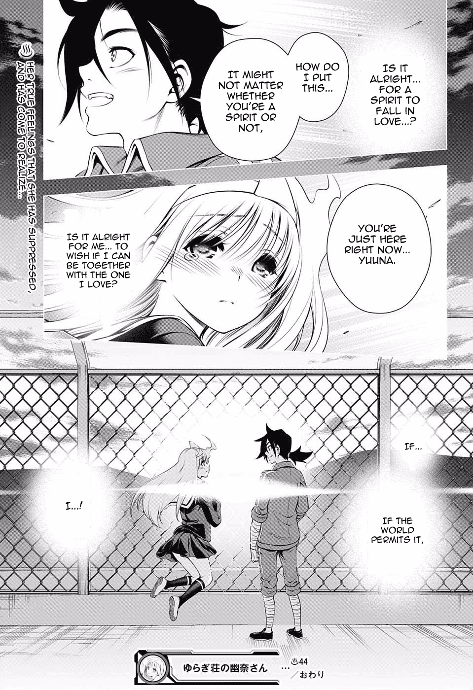 Yuragi-sou no Yuuna-san Chapter 44 page 19 - Chapter 44: The Mermaid Princess and Yuuna-san