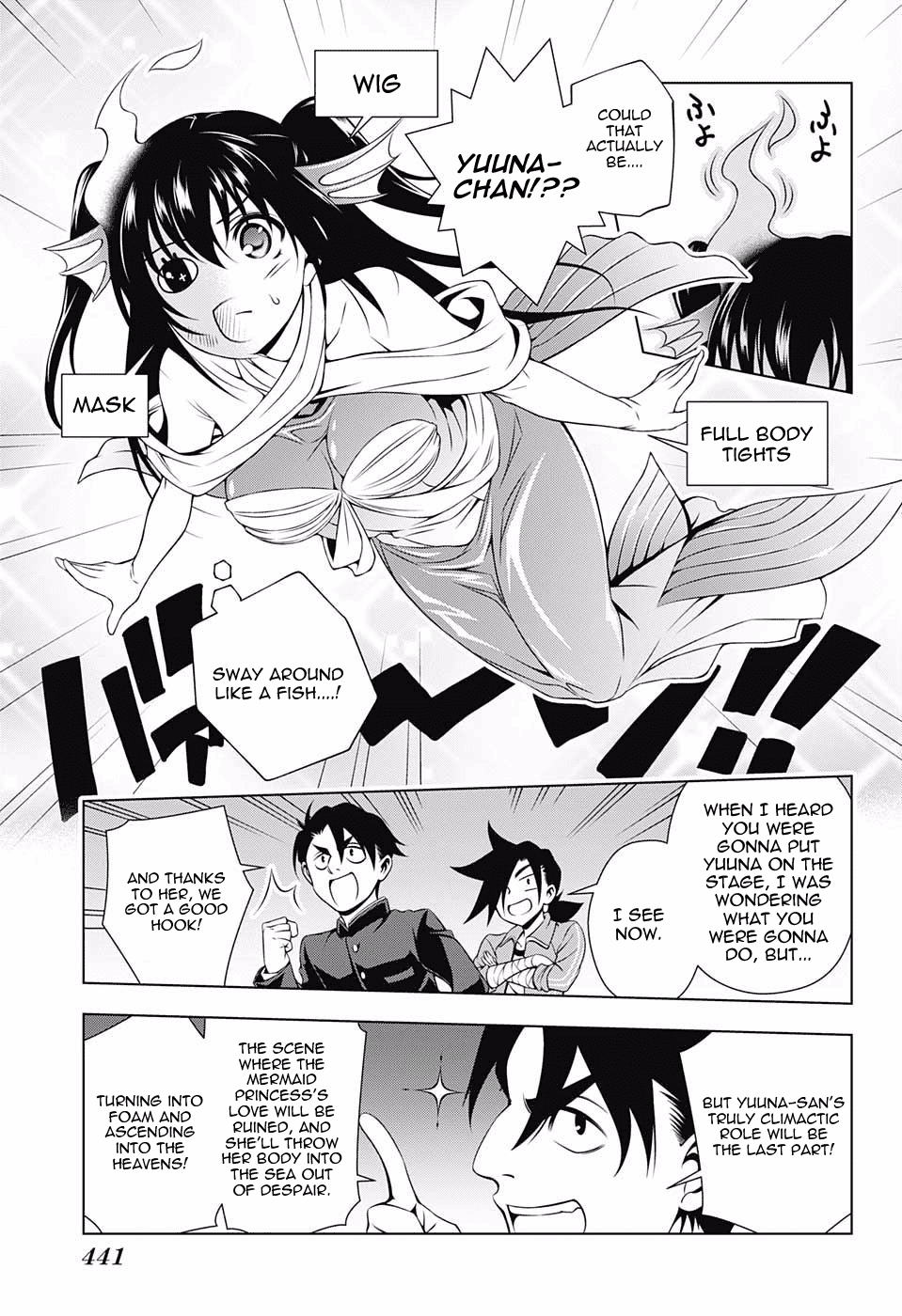 Yuragi-sou no Yuuna-san Chapter 44 page 3 - Chapter 44: The Mermaid Princess and Yuuna-san