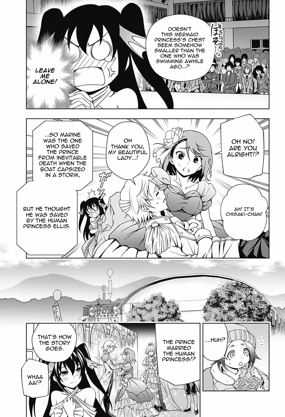 Yuragi-sou no Yuuna-san Chapter 44 page 5 - Chapter 44: The Mermaid Princess and Yuuna-san