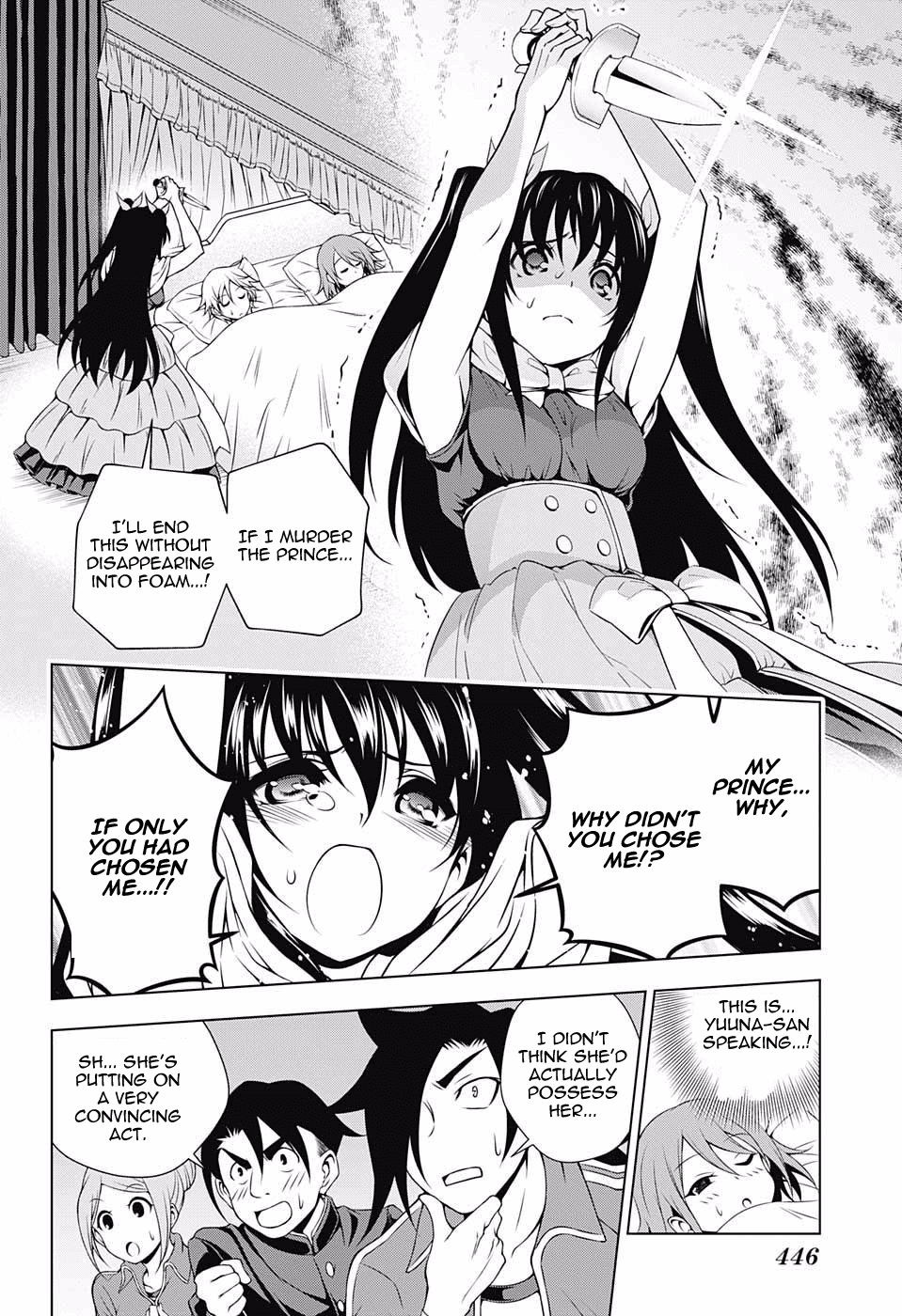 Yuragi-sou no Yuuna-san Chapter 44 page 8 - Chapter 44: The Mermaid Princess and Yuuna-san
