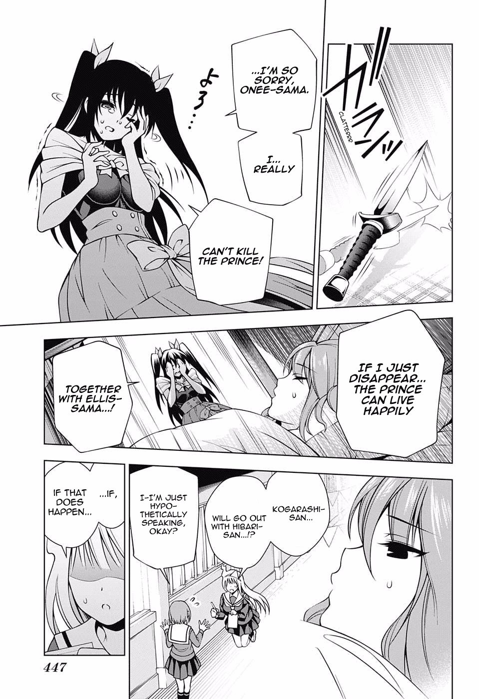 Yuragi-sou no Yuuna-san Chapter 44 page 9 - Chapter 44: The Mermaid Princess and Yuuna-san