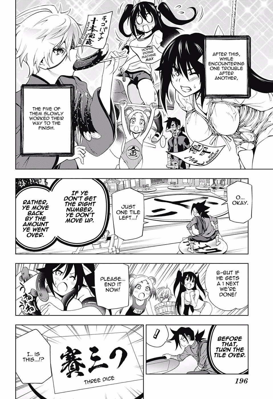 Yuragi-sou no Yuuna-san Chapter 45 page 16 - Chapter 45: Yuragi and the Wunderkammer