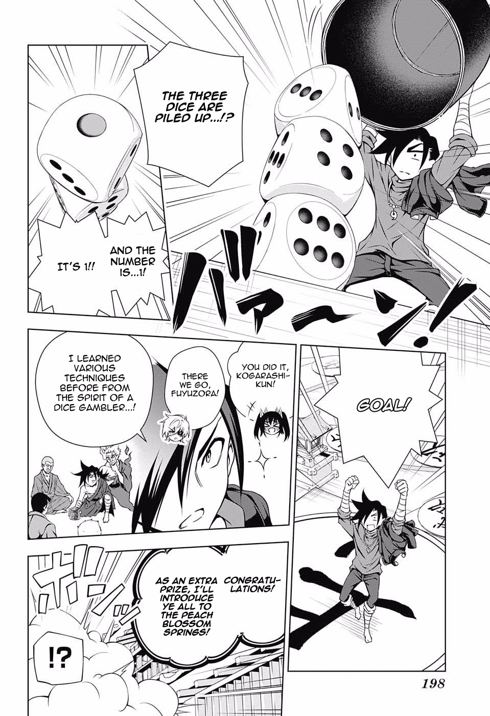 Yuragi-sou no Yuuna-san Chapter 45 page 18 - Chapter 45: Yuragi and the Wunderkammer