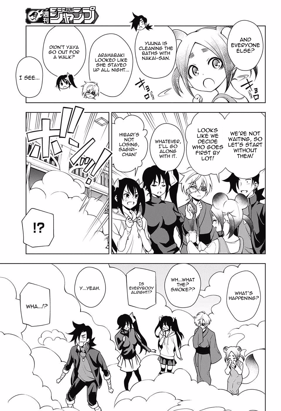 Yuragi-sou no Yuuna-san Chapter 45 page 3 - Chapter 45: Yuragi and the Wunderkammer
