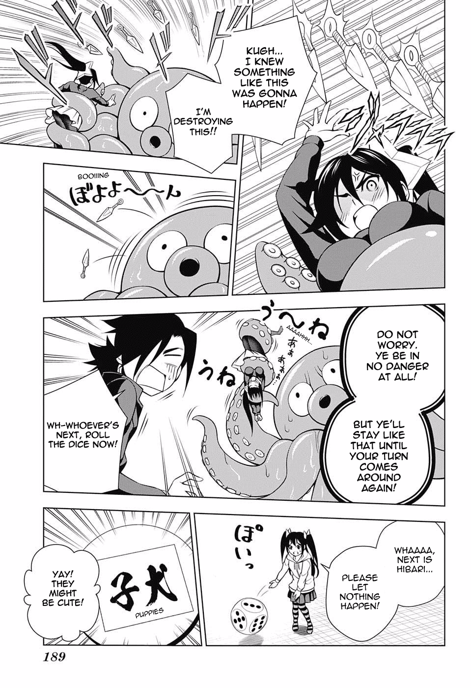 Yuragi-sou no Yuuna-san Chapter 45 page 9 - Chapter 45: Yuragi and the Wunderkammer