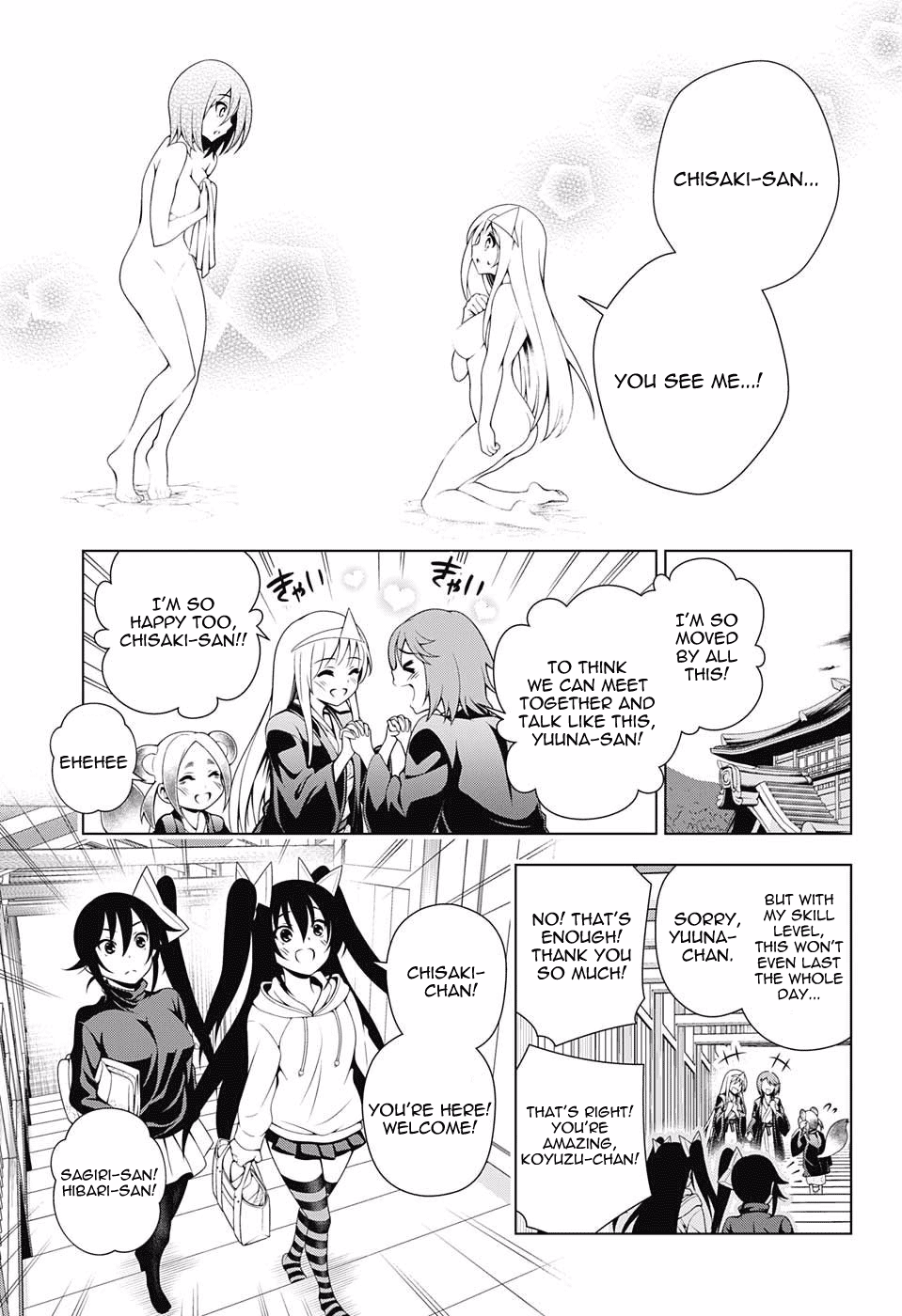 Yuragi-sou no Yuuna-san Chapter 46 page 11 - Chapter 46: Yuuna-san and the New Morning