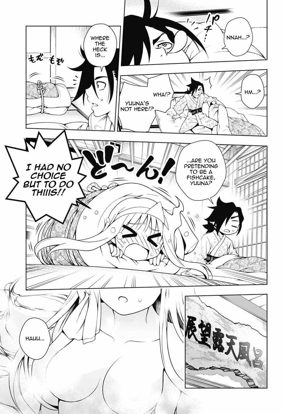 Yuragi-sou no Yuuna-san Chapter 46 page 5 - Chapter 46: Yuuna-san and the New Morning