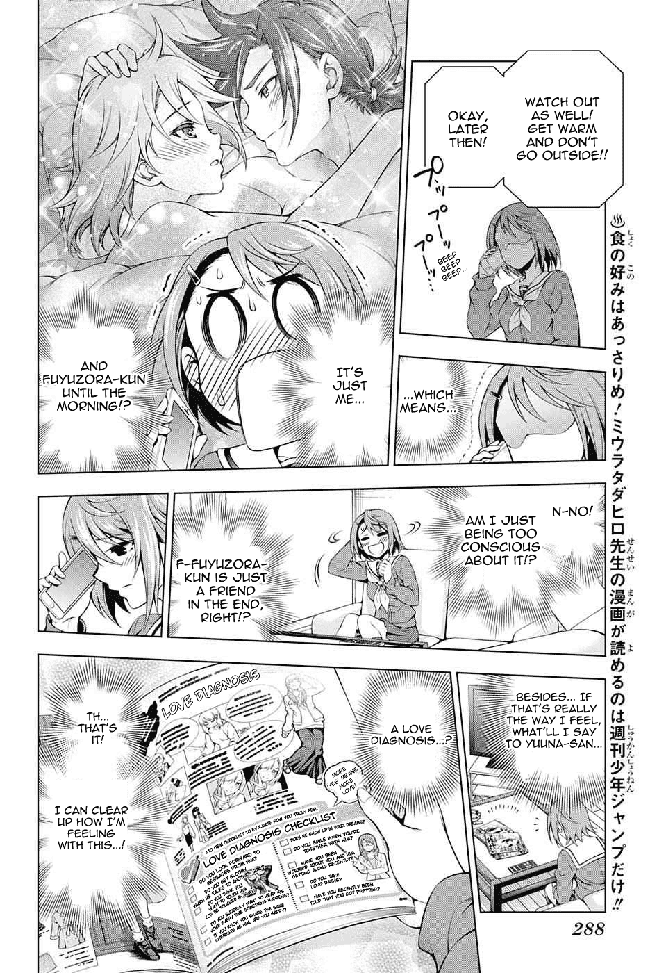 Yuragi-sou no Yuuna-san Chapter 47 page 10 - Chapter 47: Piling Snow and Chisaki-san