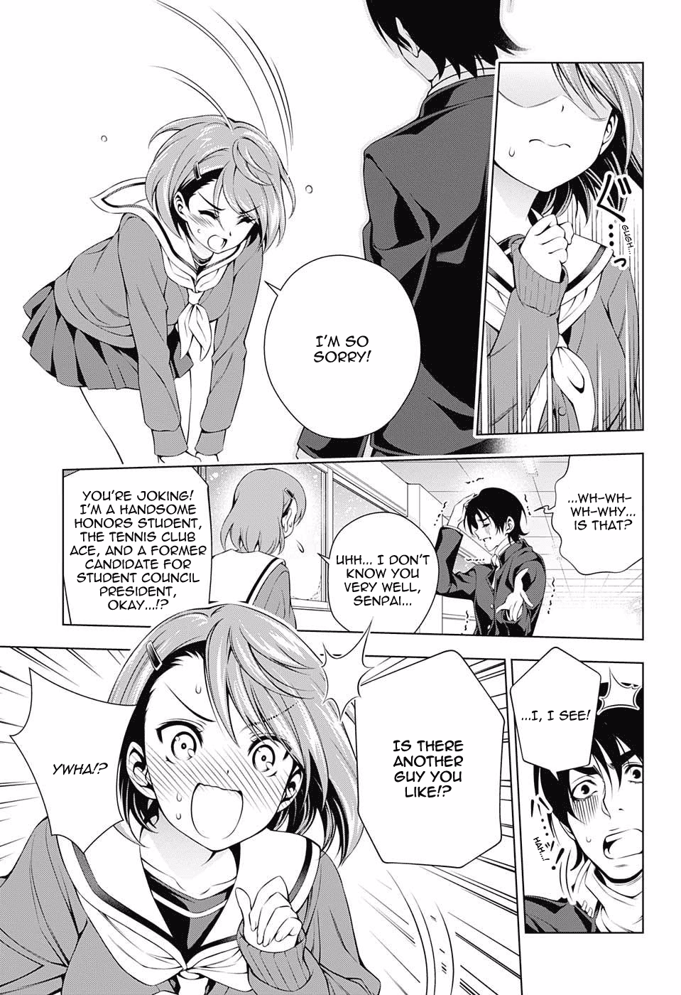 Yuragi-sou no Yuuna-san Chapter 47 page 3 - Chapter 47: Piling Snow and Chisaki-san