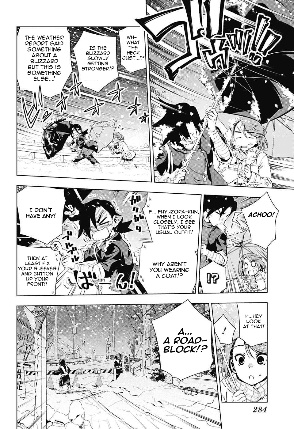 Yuragi-sou no Yuuna-san Chapter 47 page 6 - Chapter 47: Piling Snow and Chisaki-san