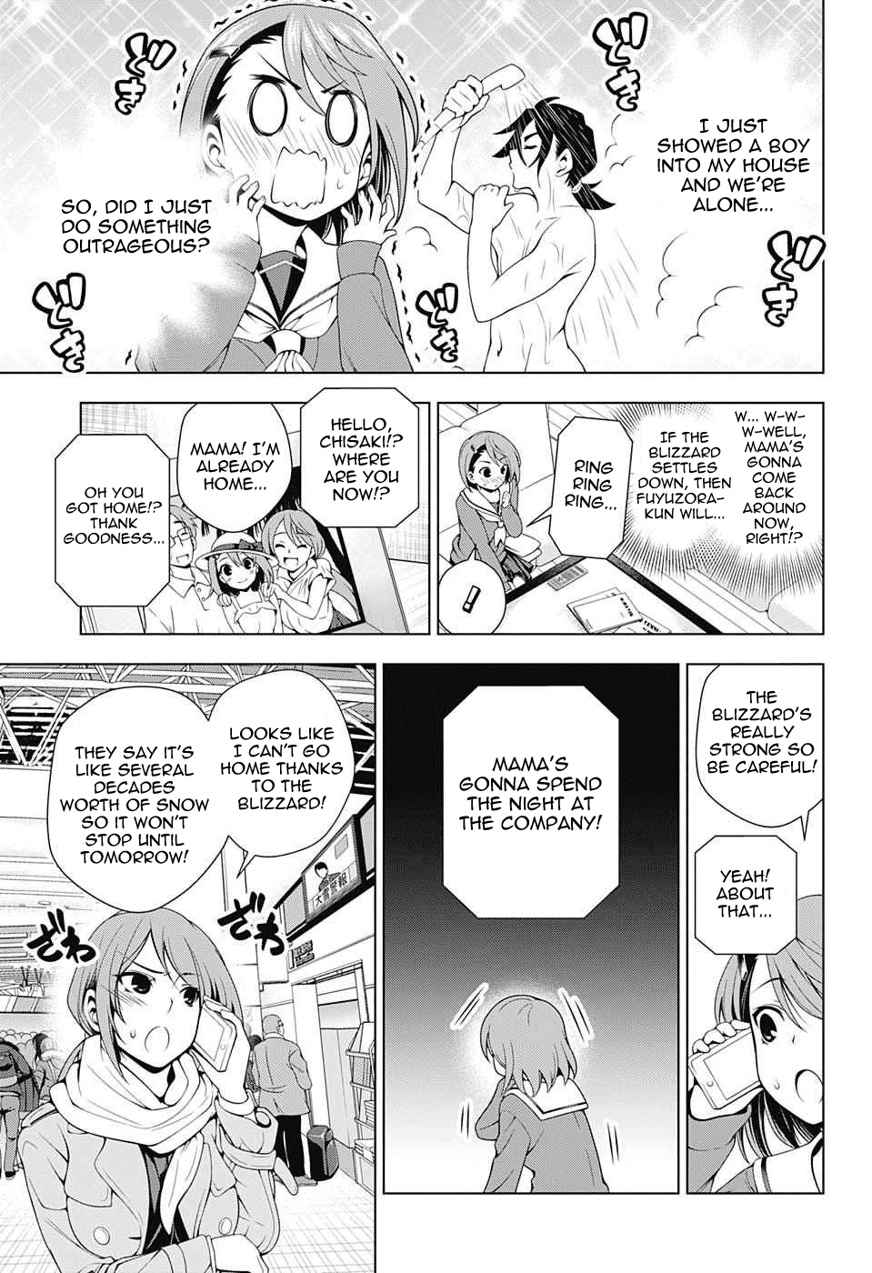 Yuragi-sou no Yuuna-san Chapter 47 page 9 - Chapter 47: Piling Snow and Chisaki-san