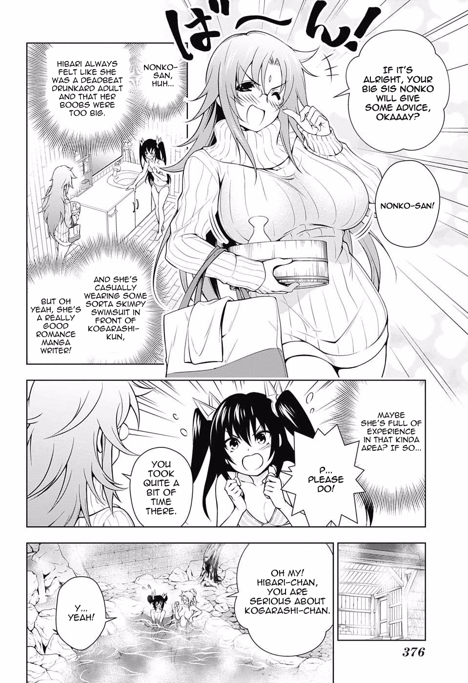 Yuragi-sou no Yuuna-san Chapter 48 page 10 - Chapter 48: Hibari-chan's Worries