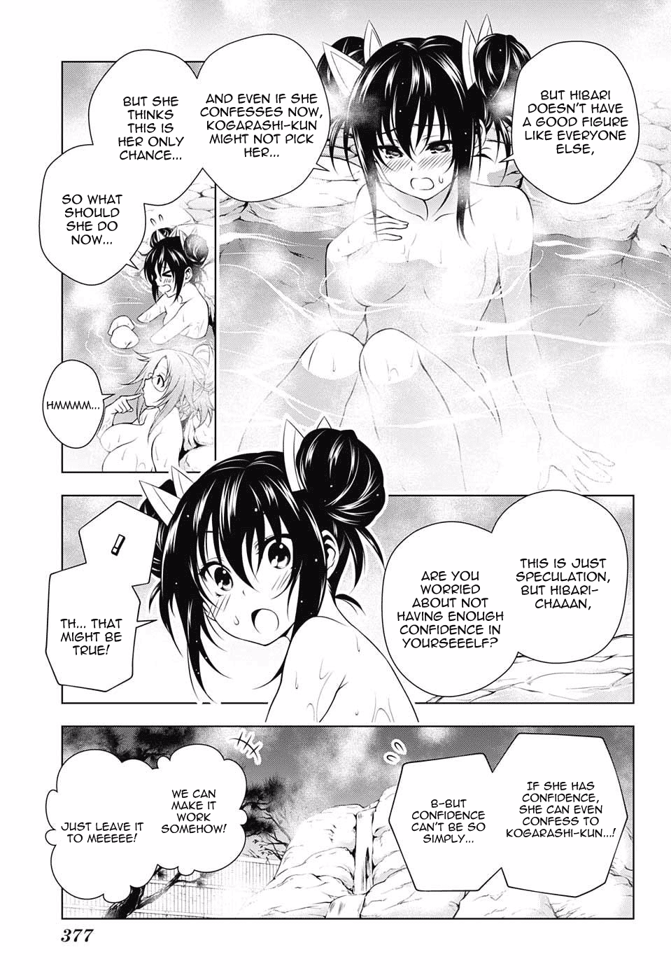 Yuragi-sou no Yuuna-san Chapter 48 page 11 - Chapter 48: Hibari-chan's Worries