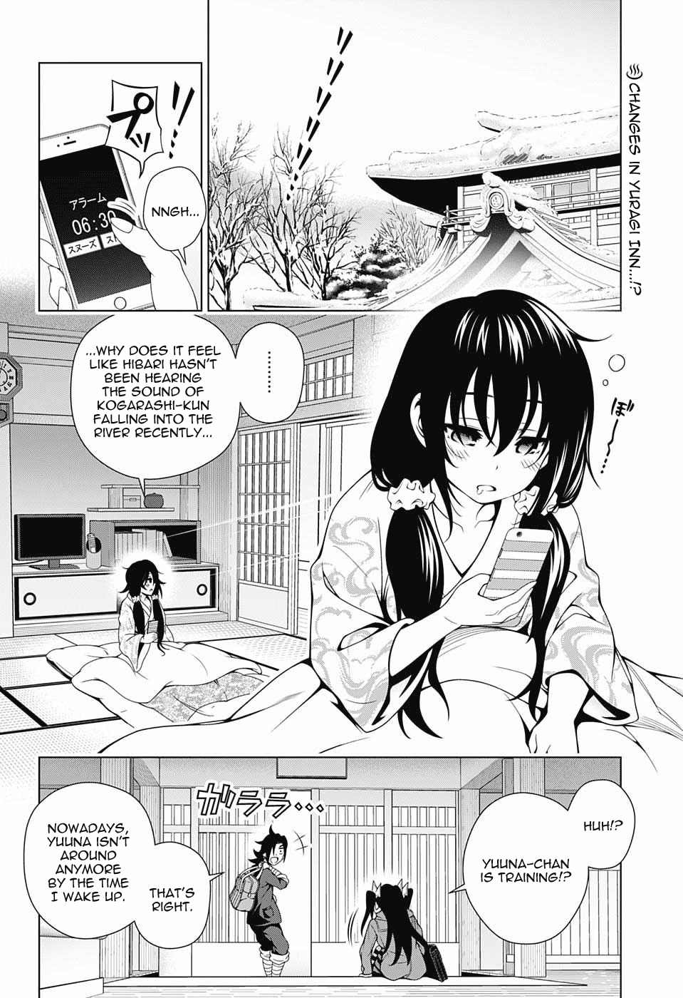 Yuragi-sou no Yuuna-san Chapter 48 page 2 - Chapter 48: Hibari-chan's Worries