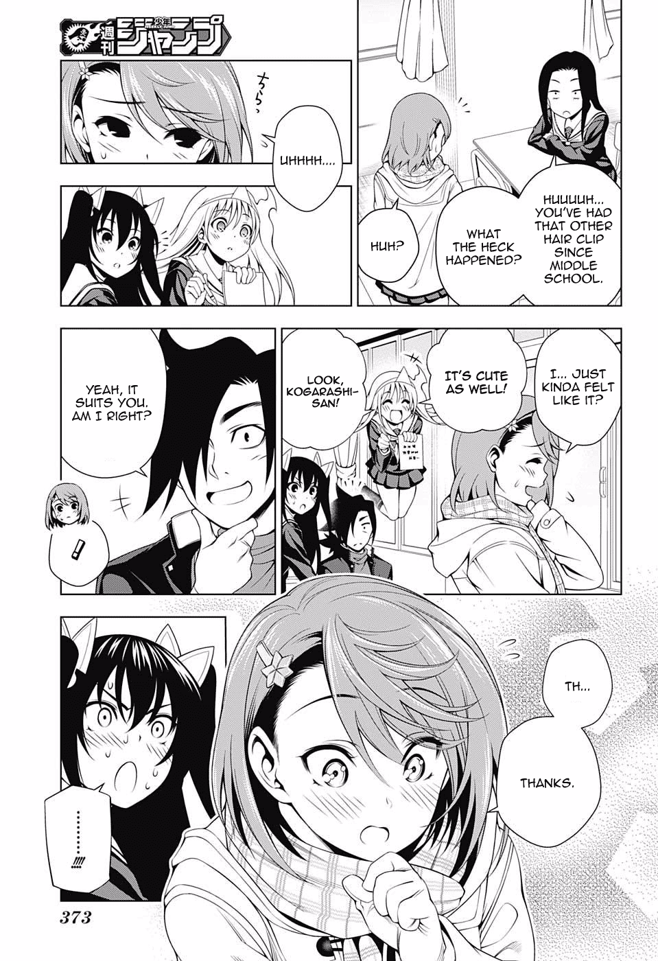 Yuragi-sou no Yuuna-san Chapter 48 page 7 - Chapter 48: Hibari-chan's Worries