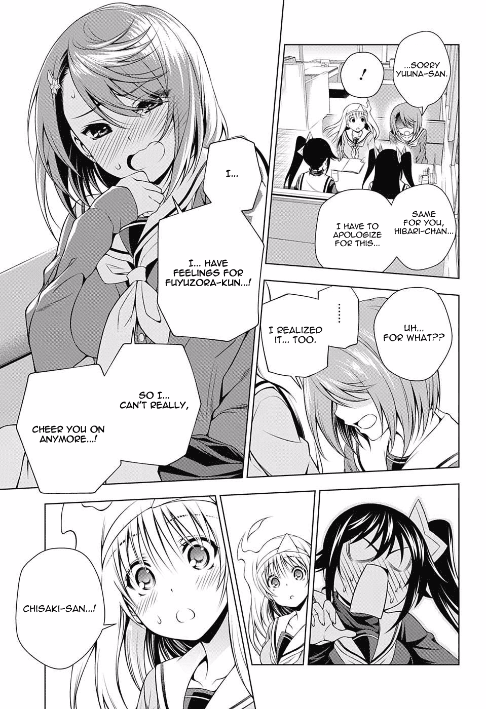 Yuragi-sou no Yuuna-san Chapter 49 page 11 - Chapter 49: Sagiri-san and Maidens' Secrets