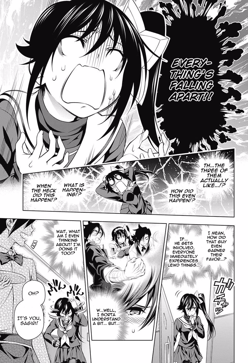 Yuragi-sou no Yuuna-san Chapter 49 page 13 - Chapter 49: Sagiri-san and Maidens' Secrets