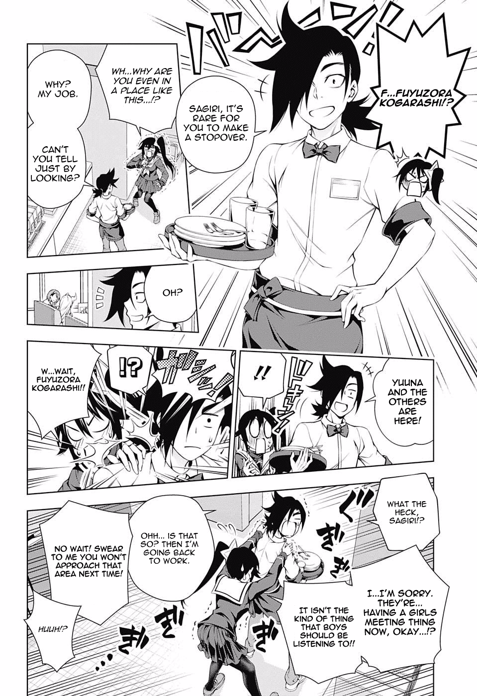 Yuragi-sou no Yuuna-san Chapter 49 page 14 - Chapter 49: Sagiri-san and Maidens' Secrets
