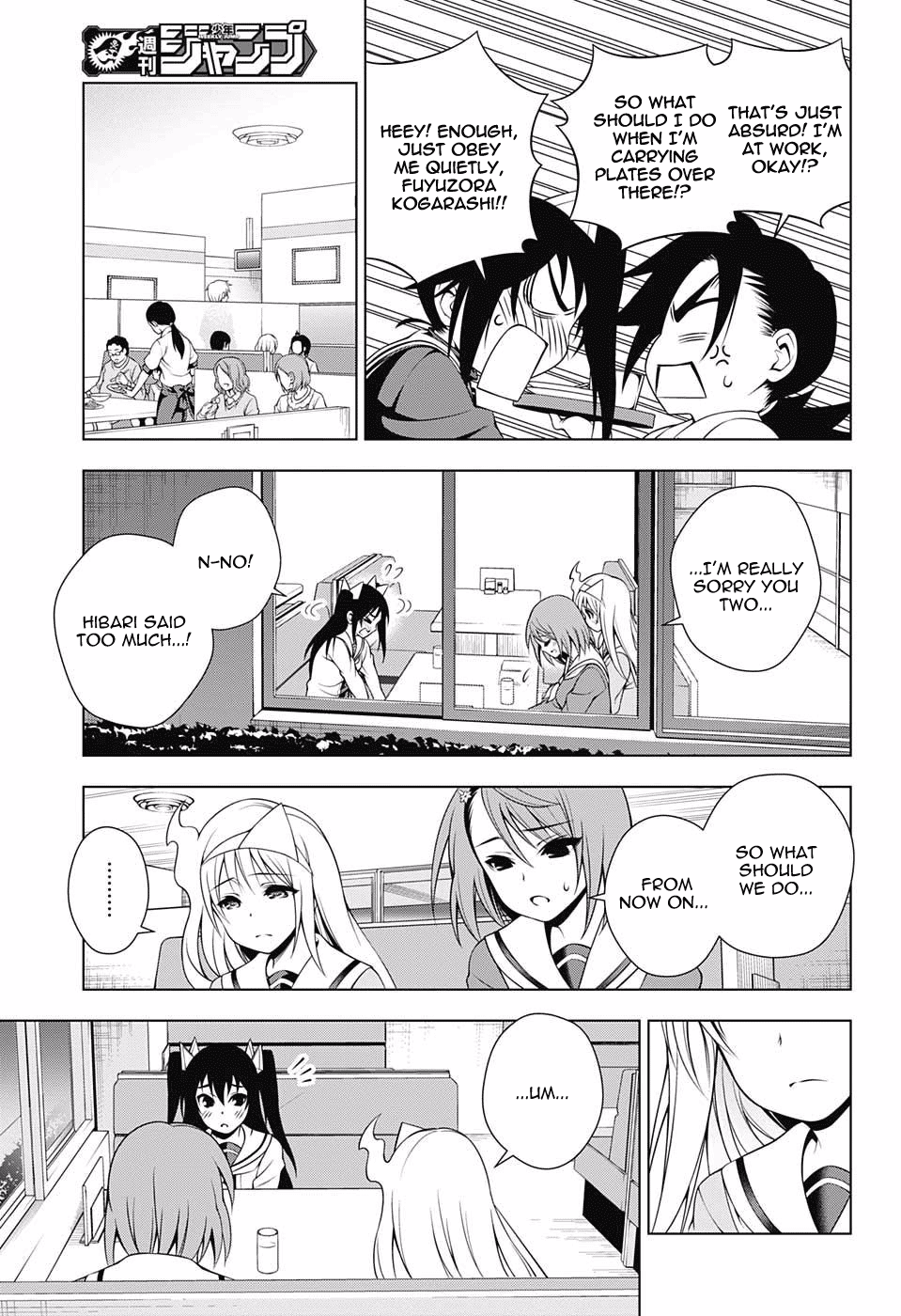 Yuragi-sou no Yuuna-san Chapter 49 page 15 - Chapter 49: Sagiri-san and Maidens' Secrets