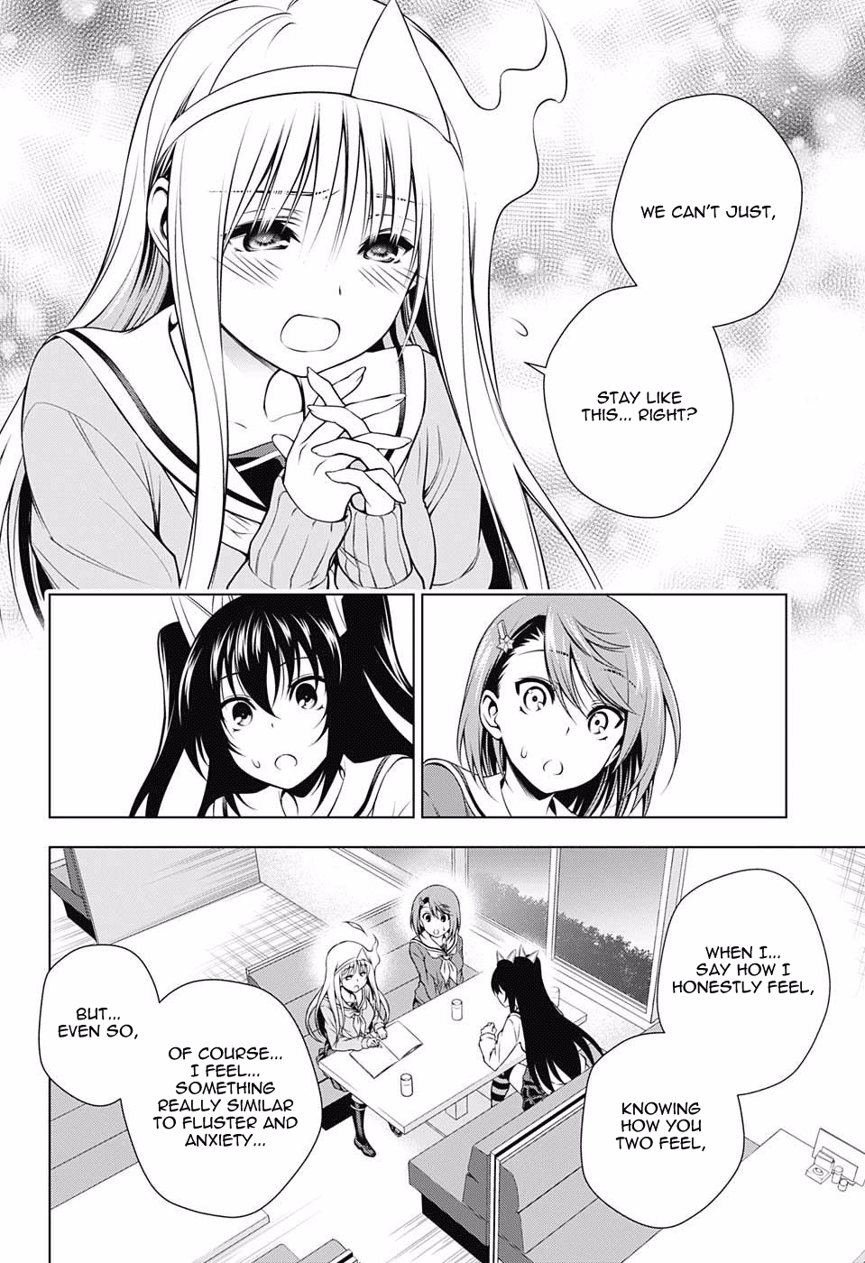 Yuragi-sou no Yuuna-san Chapter 49 page 16 - Chapter 49: Sagiri-san and Maidens' Secrets